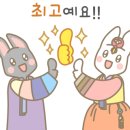흥덕마을 호반베르디움14단지 이미지