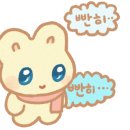 고코로스시 네이버블로그