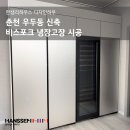 우석로 L 네이버블로그