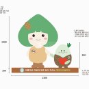 밀양아리솔학교 이미지
