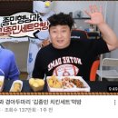 경아두마리치킨화정방어점 네이버블로그