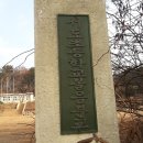 서도중학교 볼음분교 이미지