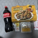 또래오래공주점