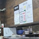 죽도김밥 본점 | [포항 현지인 추천 맛집] 대게보다 더 맛있었던'주화숯불닭갈비'와 죽도시장 안에 있는 '대화식당'