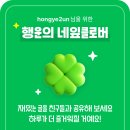 텅 ~