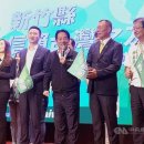 대만 집권당 총통 후보 "'하나의 중국' 수용은 대만주권 포기" 이미지