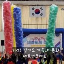 행복마당 푸드마켓 이미지