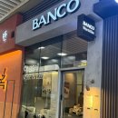 반코 | 부천 중동/ 부천시청역 다이닝 맛집, 반코(Banco)방문 후기