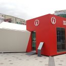 의정부 종합관광안내소 이미지