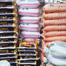 대륙상회 이미지