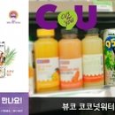 에스지중기 이미지