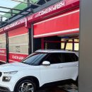 진양호주유소 이미지