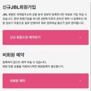 삿포로 조잔케이 유라쿠소안 가는법 도난버스 이용하기 (ft. 송영버스 실패, 도난버스 예약 방법)