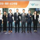 (주)제주국제관광여행사 트레벌데일리