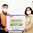 성동자원공사 이미지