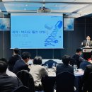 국민산업 이미지