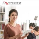 (주)우리소프트