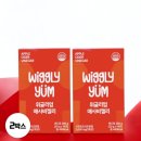 임당유통 | 임당 검사 후기_위글리염 내돈내산 실제 후기 찐으로 효과가 있었을까?