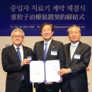 DK카솔루션 이미지