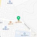 지에스(GS)25 울산 선암점 이미지