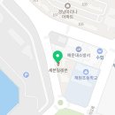 세븐일레븐 부산마린시티자이점 이미지