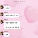 세진소프트 | Juin/2026