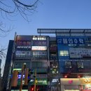 신화메디칼 | 광주 금호동 필라테스 그룹수업에서 캐딜락 사용 !! 솔직후기