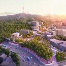 더 남산 이미지