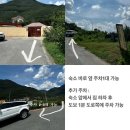 까사미떼