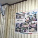 충남삼계탕박물관점 | 춘천 [충남 삼계탕 박물관점] 후기