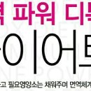 디엑스디 이미지