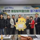원이엔지