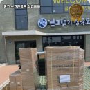 ACE스크린골프 | 서울특별시 노원구 중고 스크린골프 설치비를 사용자 체감 후기 중심으로 정리한 분석