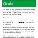 그랩(Grab) | 베트남 그랩Grab 사고 후기 하노이에서 직접 겪은 사고 처리와 환불