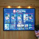 일공공샤브제주연동점 이미지