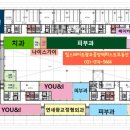 연세나이스 정형외과의원 이미지