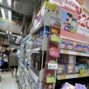 프랜드마트 | [홍콩 여행] 홍콩 마트 쇼핑리스트 후기: 닌지옴 캔디 &amp; 피셔맨스프렌드 캔디 솔직 후기