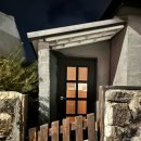 아빈스 | 제주도 서귀포 감성독채숙소 가성비 내돈내산 아빈스인모슬포