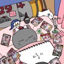 영철이네 이미지