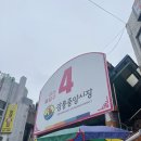 도깨비꽈배기와핫도그