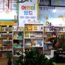 플레이 키즈몽 이미지