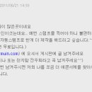 고무인카페 이미지