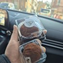 원평로28번길 | 평택 두쫀쿠 맛집을 찾는다면?! 카페 무소 vs 카페 리미