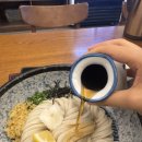 남해-229 | 건대역맛집 코시 돈까스 밥집 후기