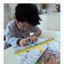 신나는 책 놀이터 이미지