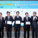 녹동 이미지