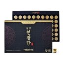 삼성제약