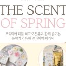 해운대 블루스토리호텔 이미지