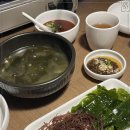꺼꾸잽이초장집 대구교동점 이미지