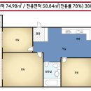 해강건설(주) 이미지